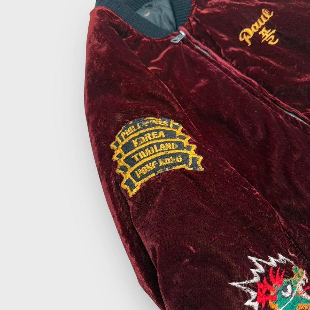 80’s korean souvenir jacket