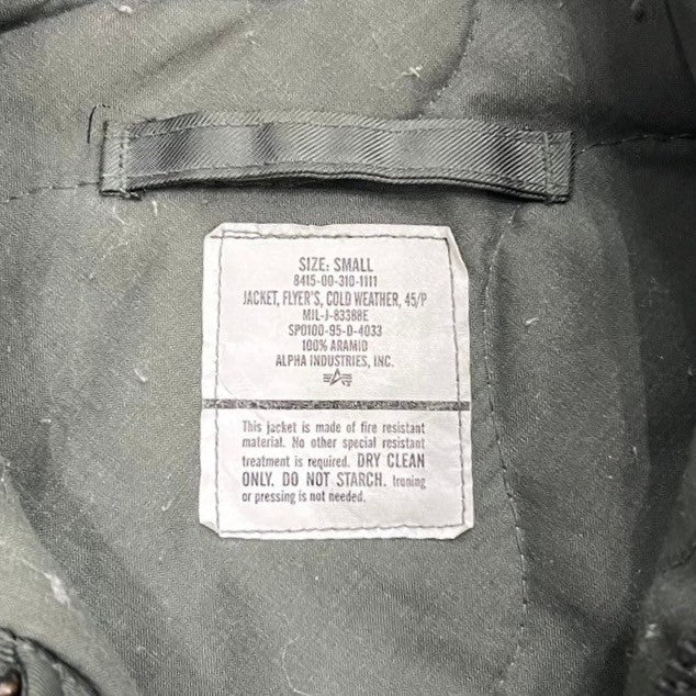 70-80's "U.S ARMY"
CWU-45/P