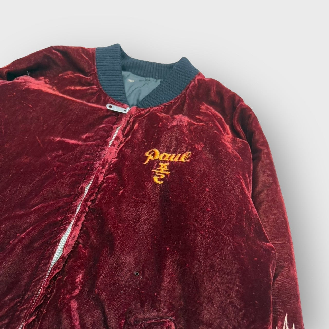 80’s korean souvenir jacket
