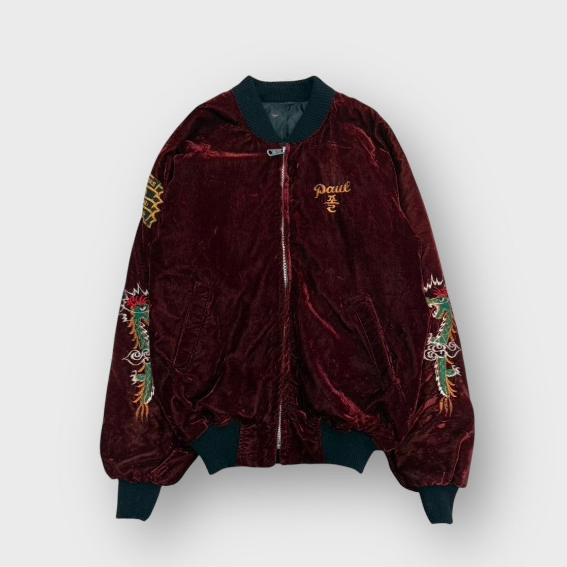 80’s korean souvenir jacket