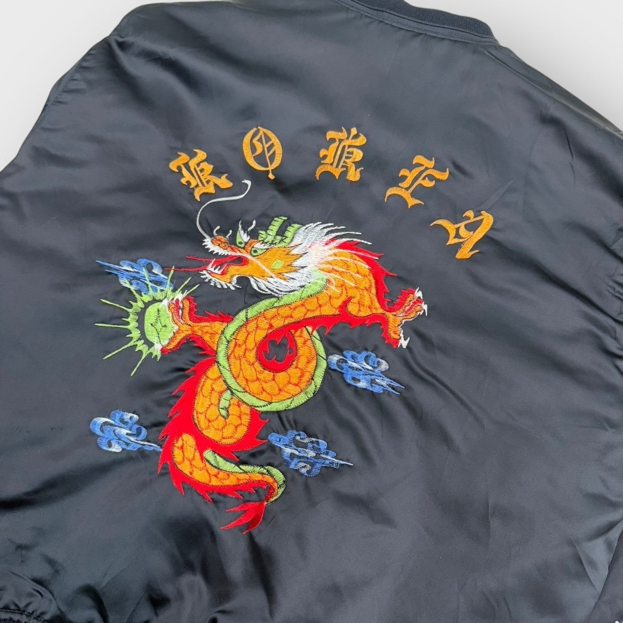 80’s korean souvenir jacket
