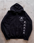 00’s “PASSION-I”
zip up hoodie X-LARGE
