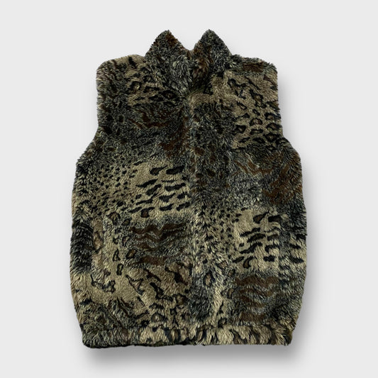 Leopard pattern fur vest