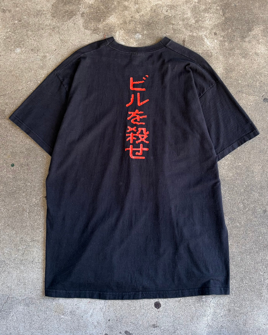 00’s “Kill Bill” movie t-shirt X-large