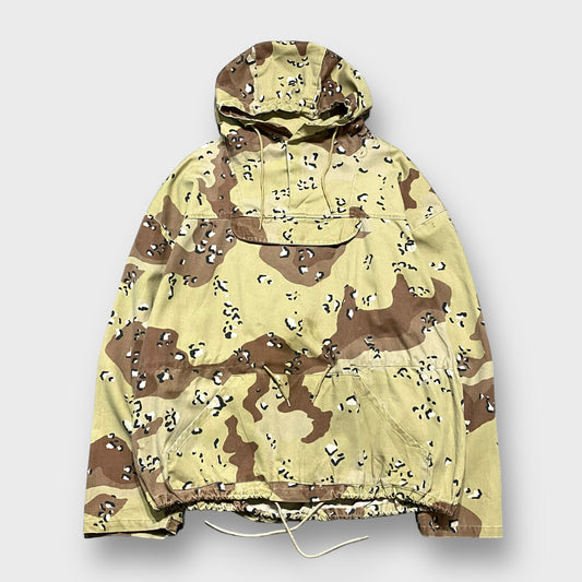 90's "Lakeview Sportswear" Chocolate chip camouflage anorak parka
